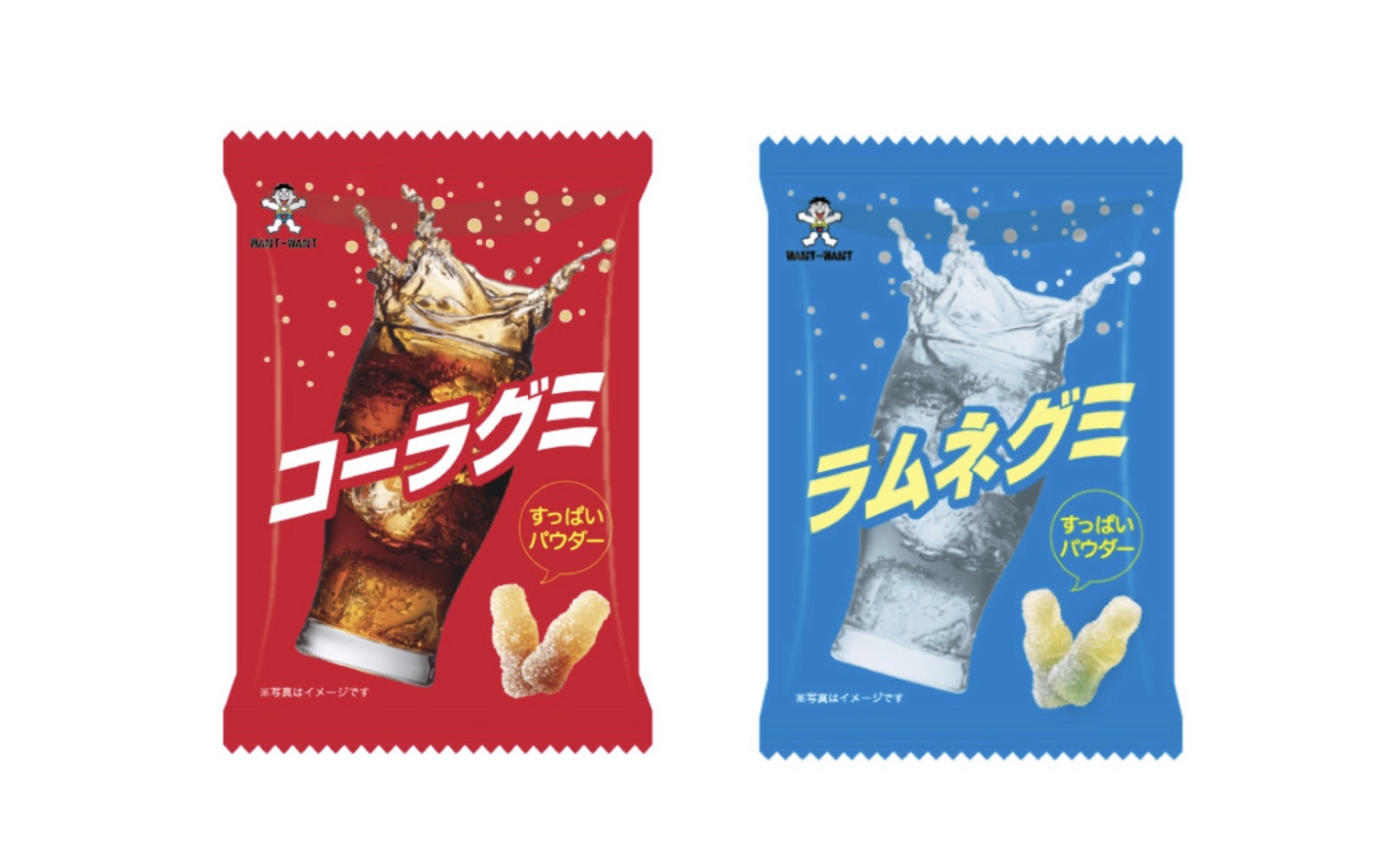 旺旺・ジャパン】5連グミ(コーラ／ラムネ) | グミの検索サイト