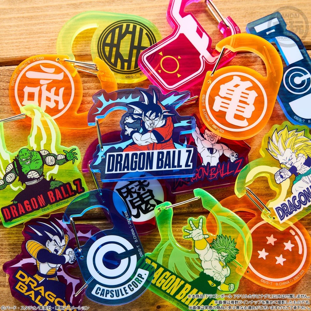 バンダイキャンディ】ドラゴンボール アクリルカラビナグミ | グミの