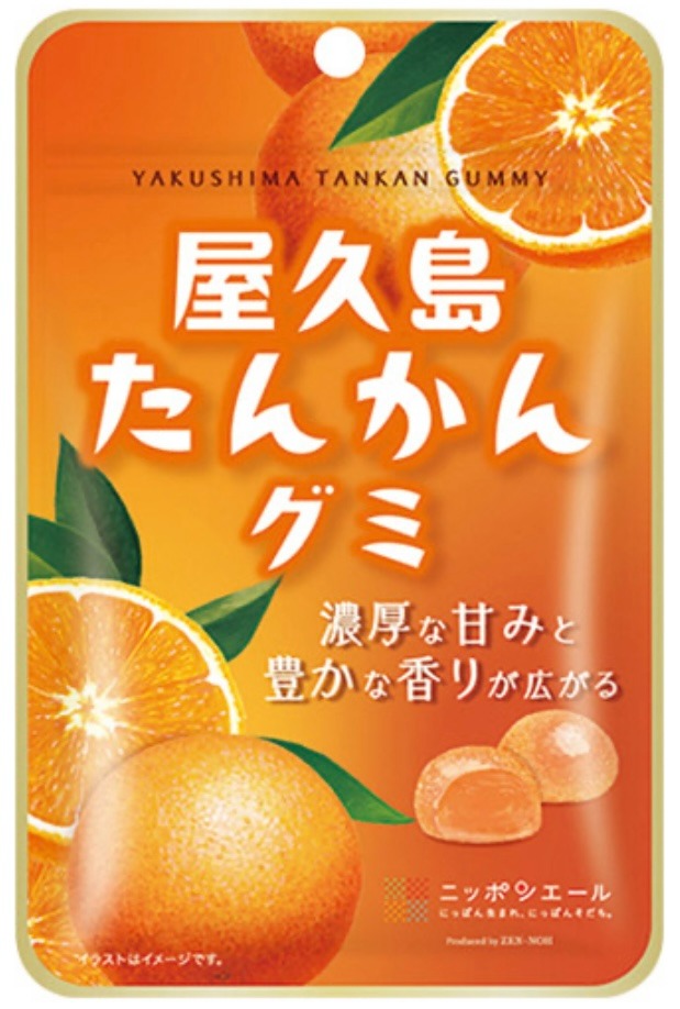 JA全農】鹿児島県産屋久島たんかんグミ | グミの検索サイト